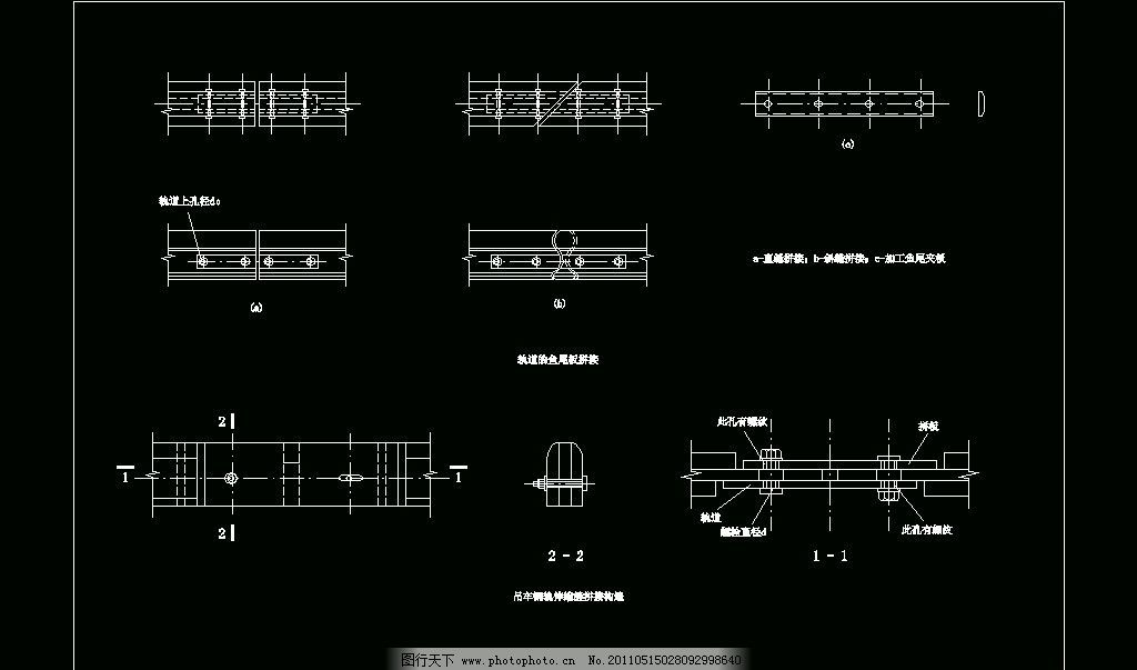 網架結構設計與施工規范最新版本是多少 建筑消防設計 第1張