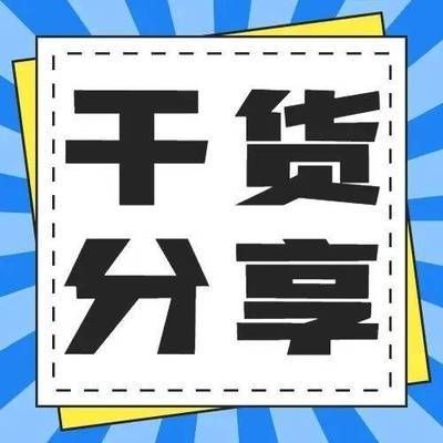 監理到鋼結構廠需查什么材料（監理在鋼結構廠檢查時需要查看多種材料和文件和文件） 鋼結構鋼結構螺旋樓梯施工 第2張